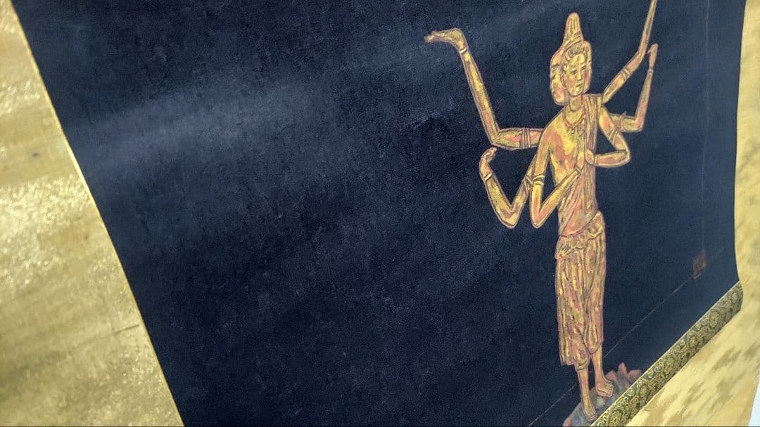 ご希望額まで値下げ～@ 紺色金泥の仏画『阿修羅王』 肉筆掛軸 仏教美術