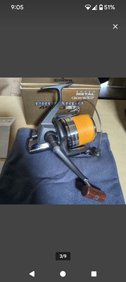 週末迄 最終価格　DAIWA リール　4個セット　送料込　ダイワ