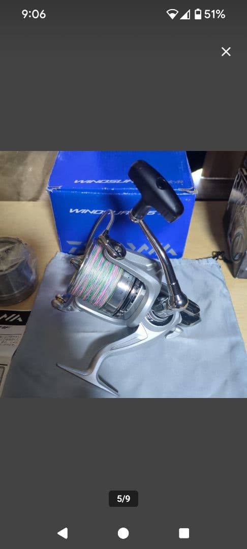週末迄 最終価格　DAIWA リール　4個セット　送料込　ダイワ