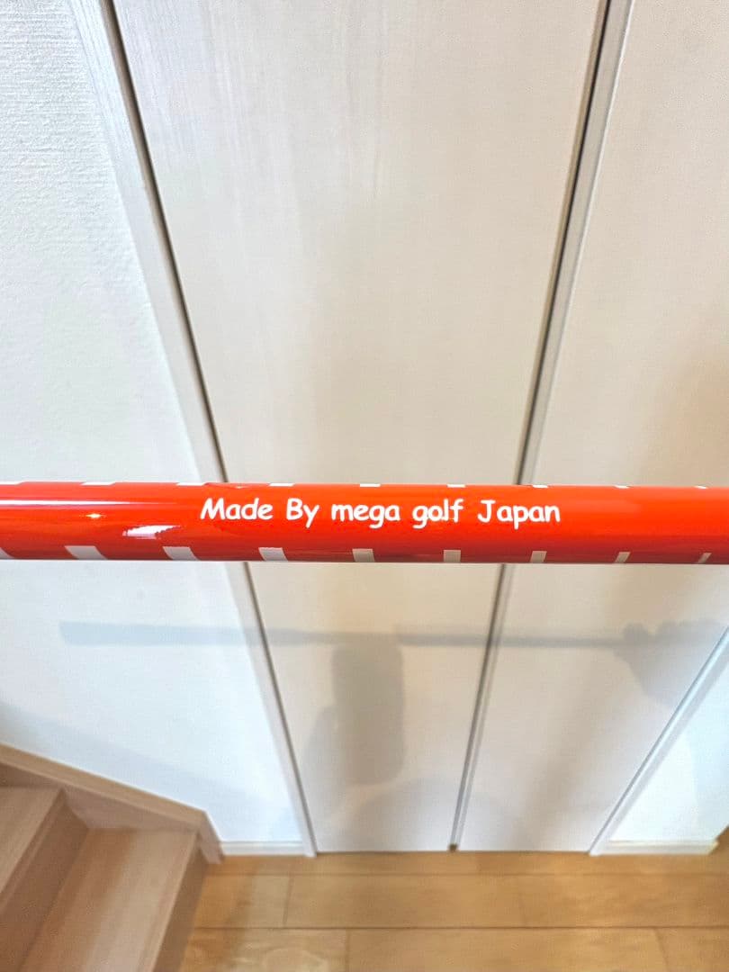 MEGA スイングドクター 10.5° 練習器具