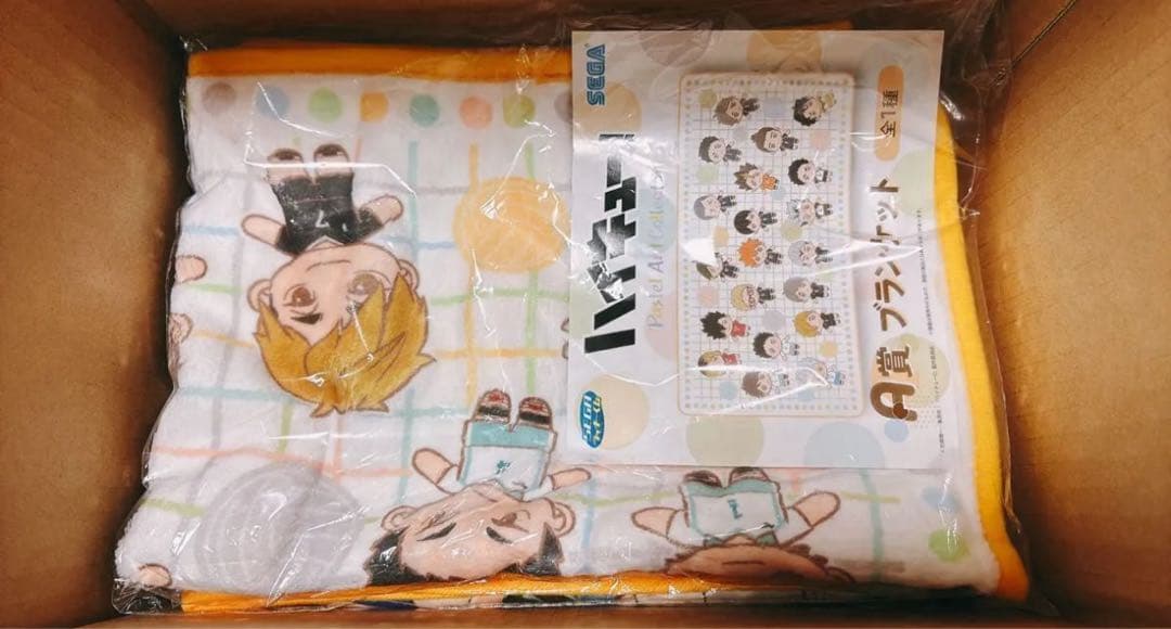 ハイキュー‼︎ グッズまとめ売り