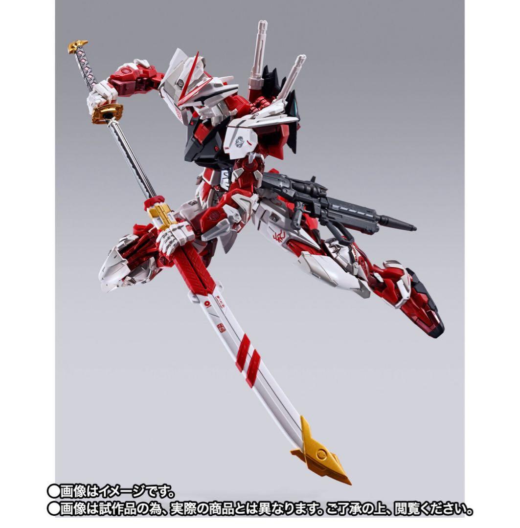 L BUILD ガンダムアストレイ レッドフレーム -PROJECT …