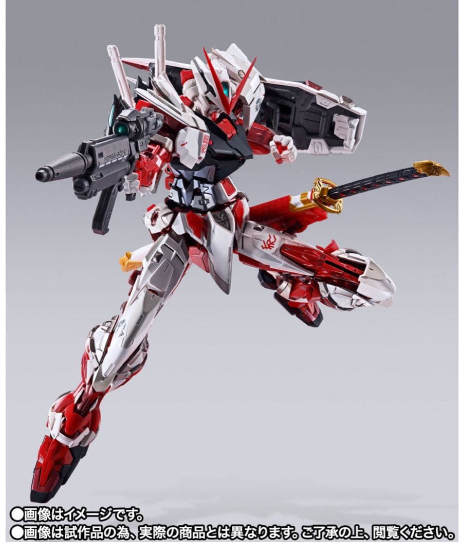 L BUILD ガンダムアストレイ レッドフレーム -PROJECT …