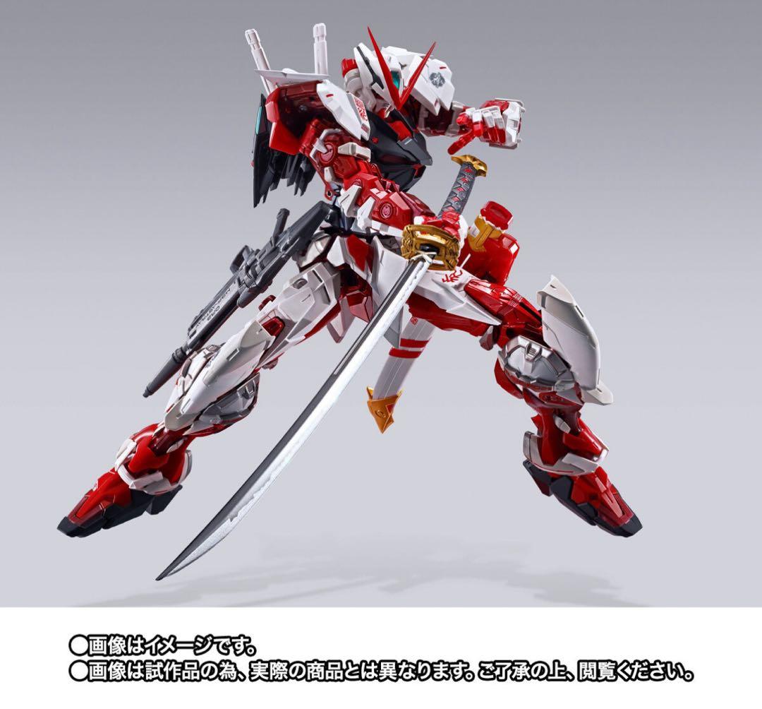 L BUILD ガンダムアストレイ レッドフレーム -PROJECT …
