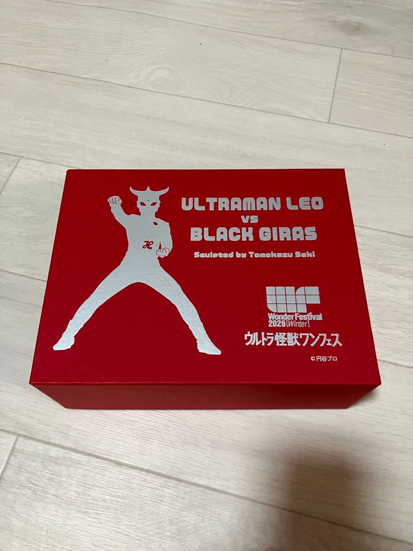 ウルトラマンレオvsブラックギラス　ガレージキット　ワンフェス2026冬