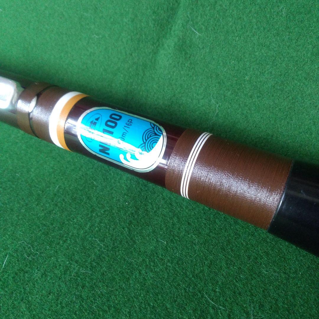 NFT　小継磯竿　NF100　4.6m/16P　レトロ商品