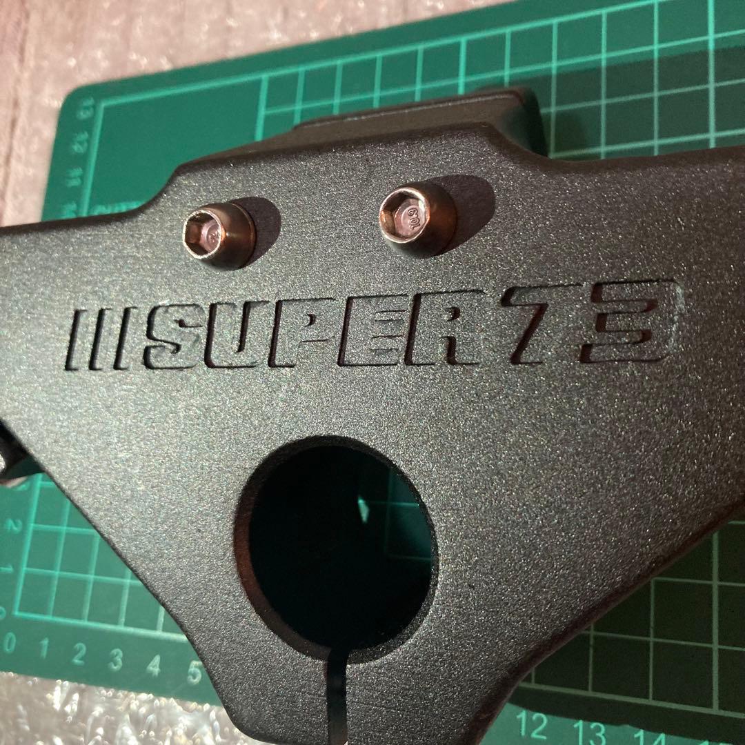 SUPER73 S1 SG1 純正 BLACKノーマル ステム 新品未使用です。