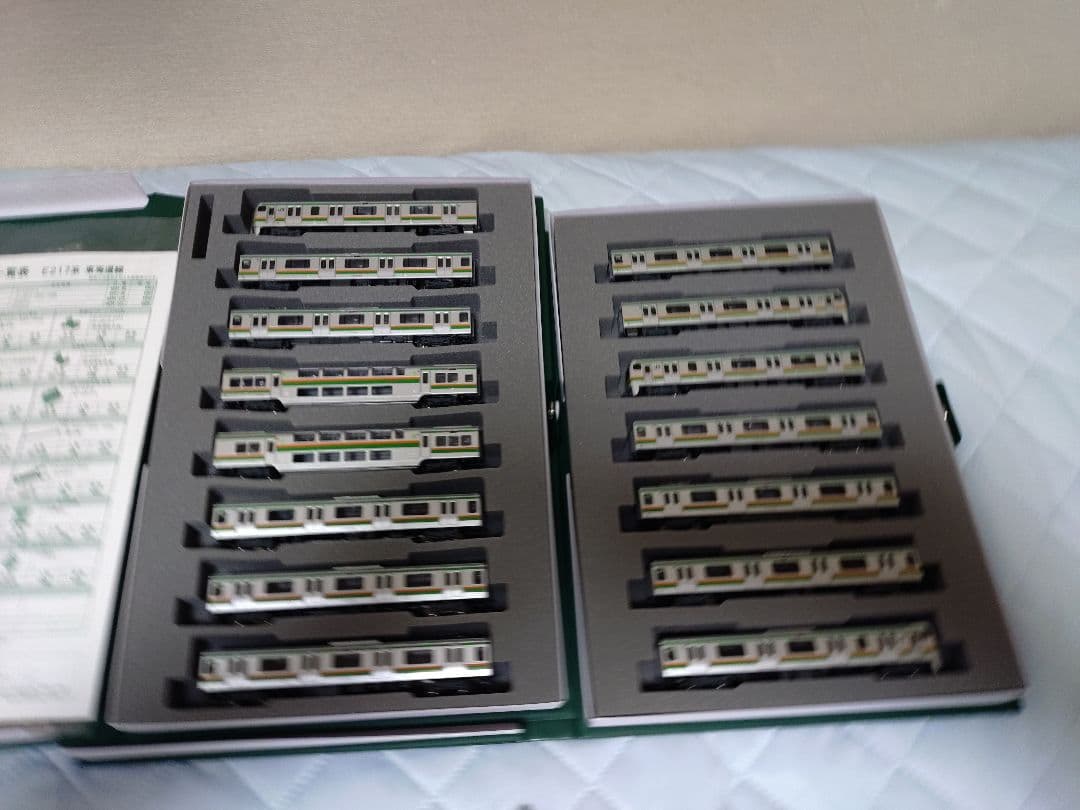 Nゲージ　KATO 10-1643 E217系 東海道線 15両セット