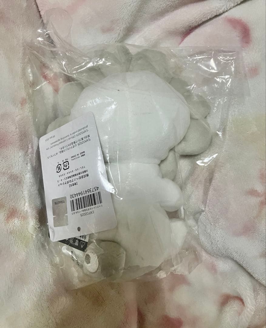 ミャクミャク　お手玉風ぬいぐるみ　白 S