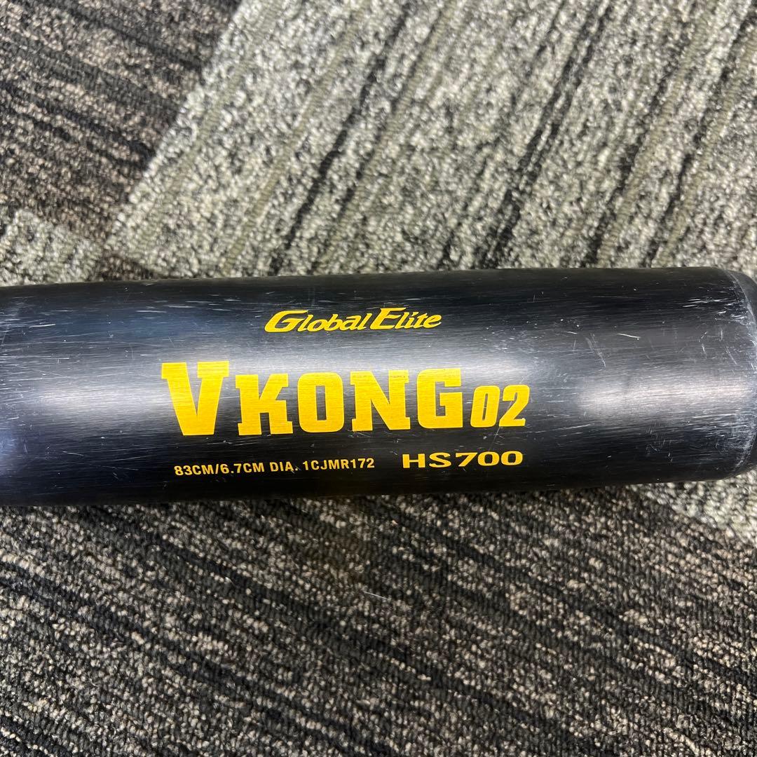 Global Elite VKONG02 軟式用 83cm