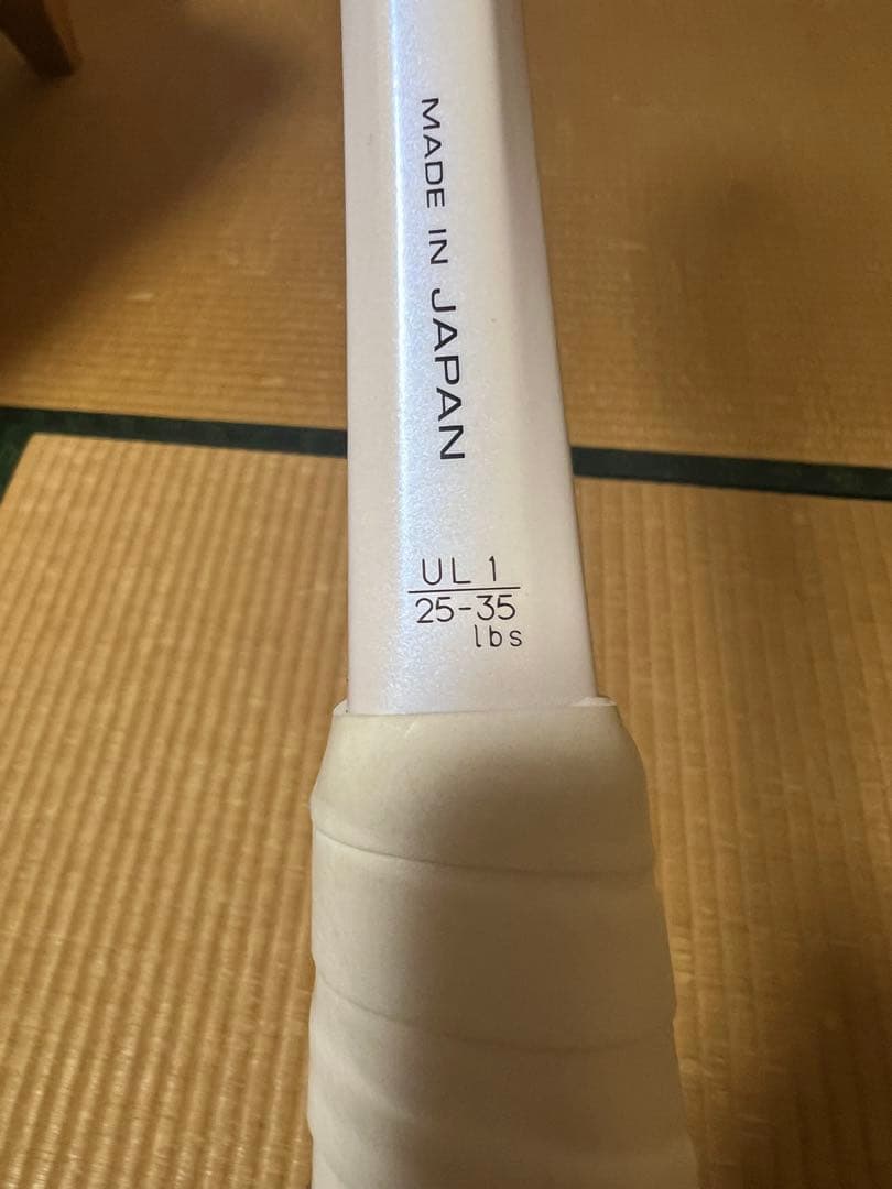 GEOBREAK 80S 軟式テニスラケット UL1