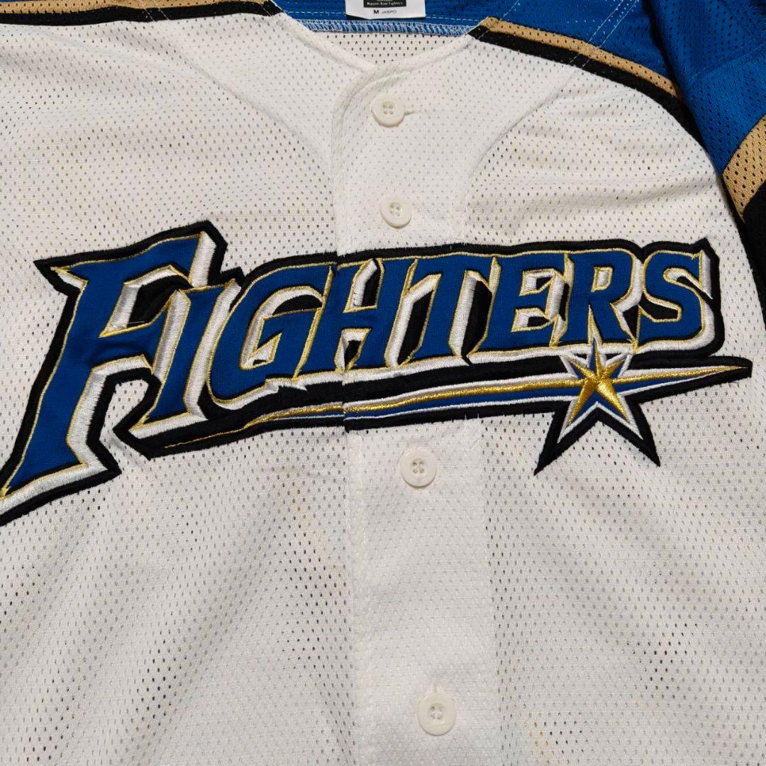 北海道日本ハムファイターズ 西川遥輝 旧ホームユニフォーム