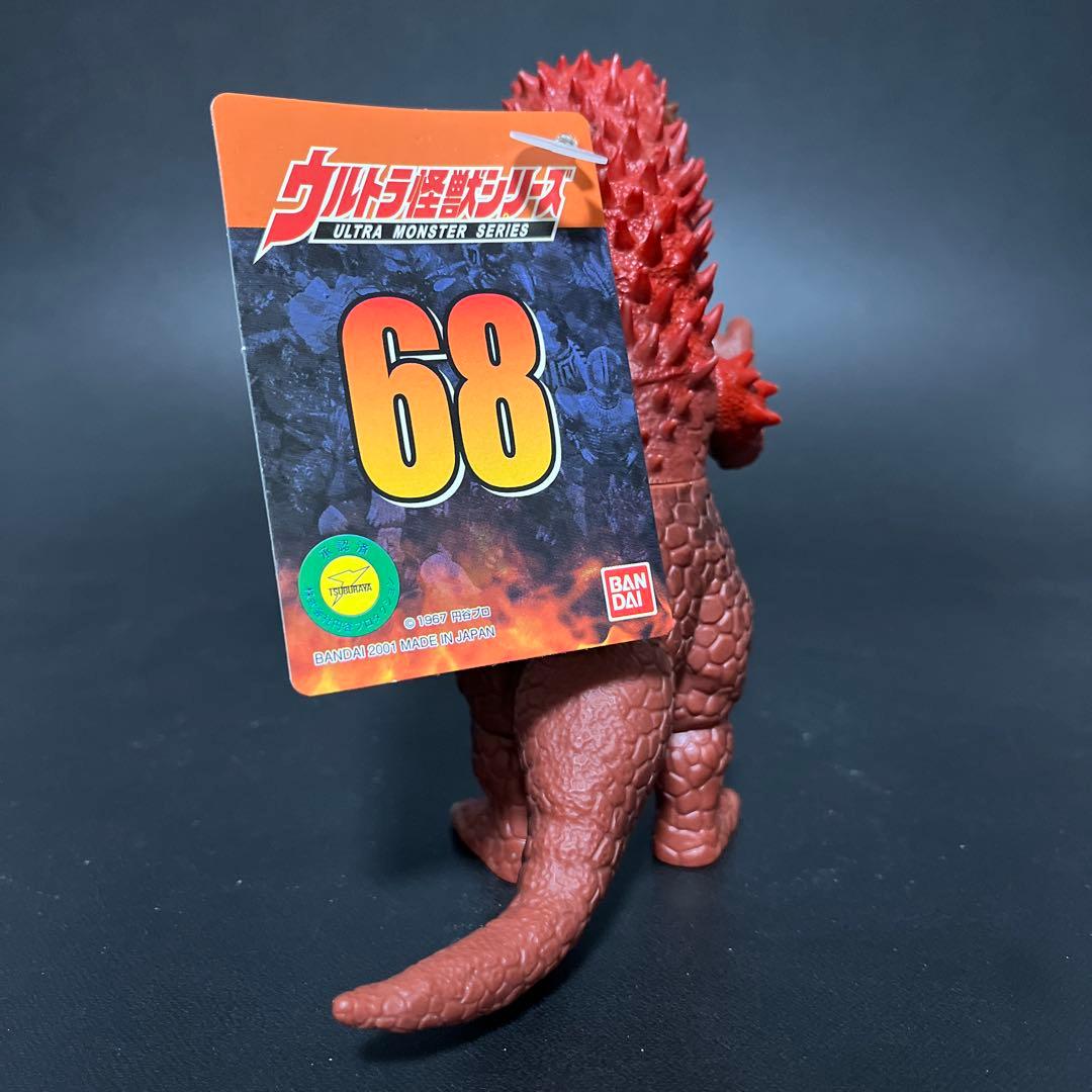 バンダイ ウルトラ怪獣シリーズ 68 パンドン ウルトラマントリガー