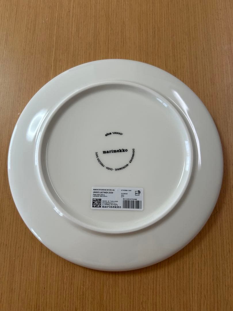 マリメッコ Unikko プレートセット20cm