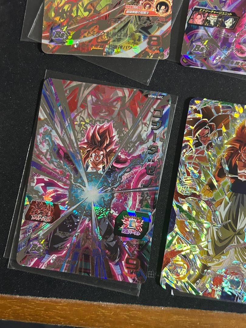ドラゴンボールヒーローズ　超サイヤ人4 まとめ売り