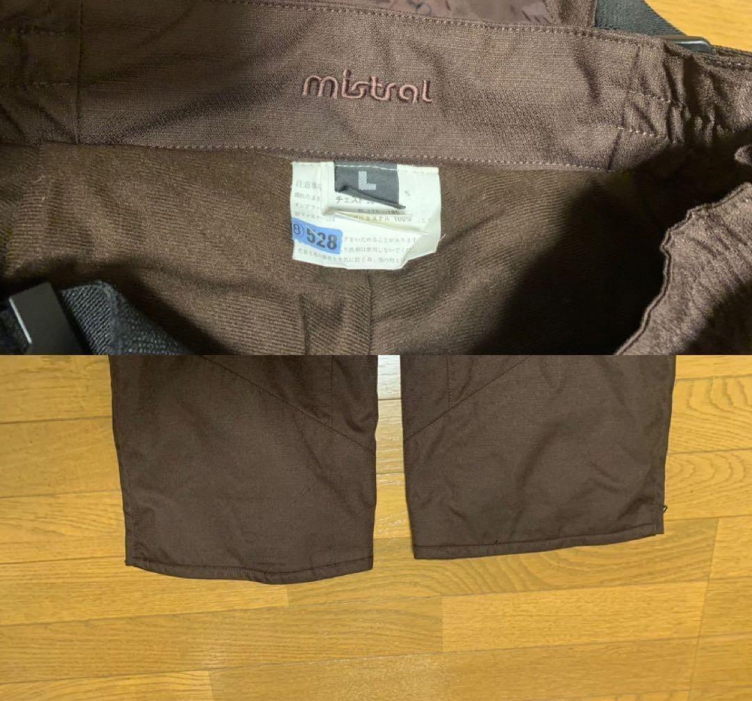 【美品】スキーウェアスノボウェア男女兼用上下セット Lサイズ 当日発送送料込み
