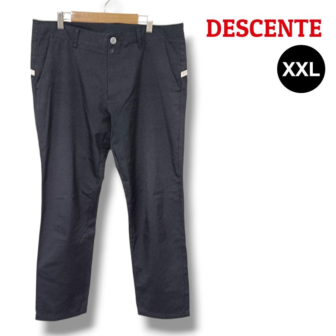 【大人の後ろ姿】DESCENTEデサント パンツ XXL ブラック メンズゴルフ