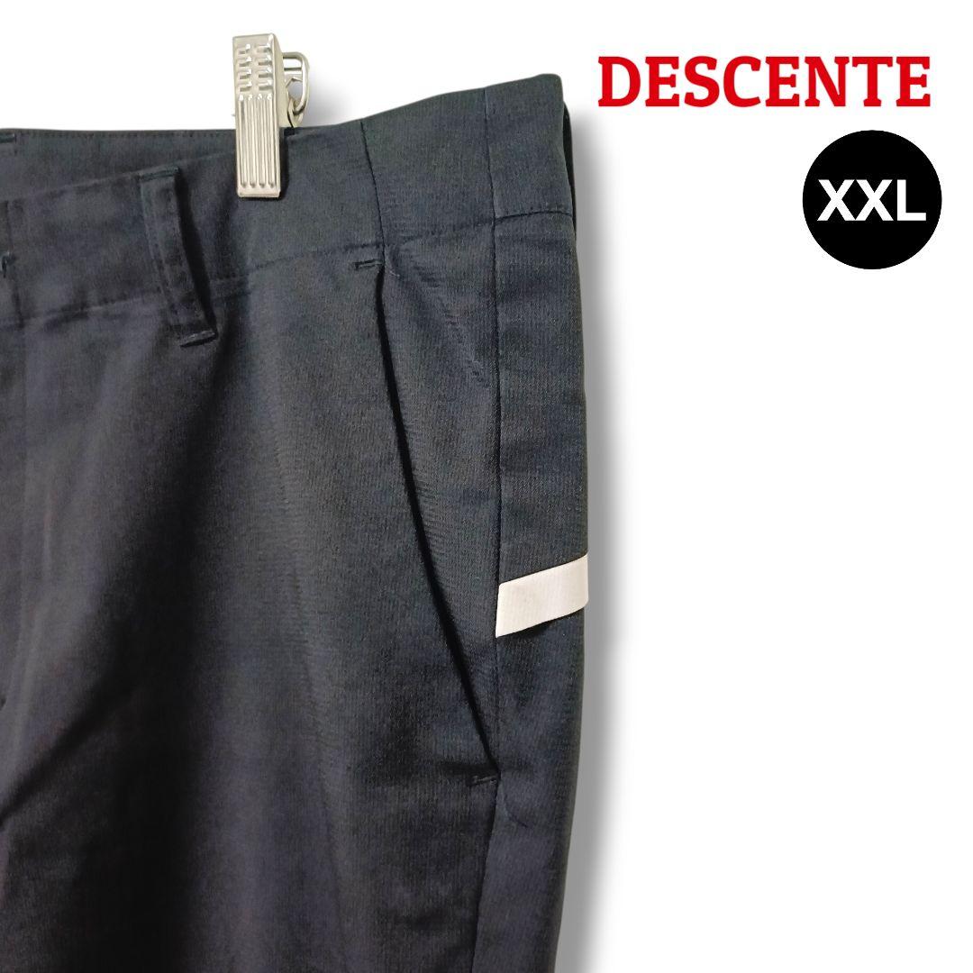 【大人の後ろ姿】DESCENTEデサント パンツ XXL ブラック メンズゴルフ