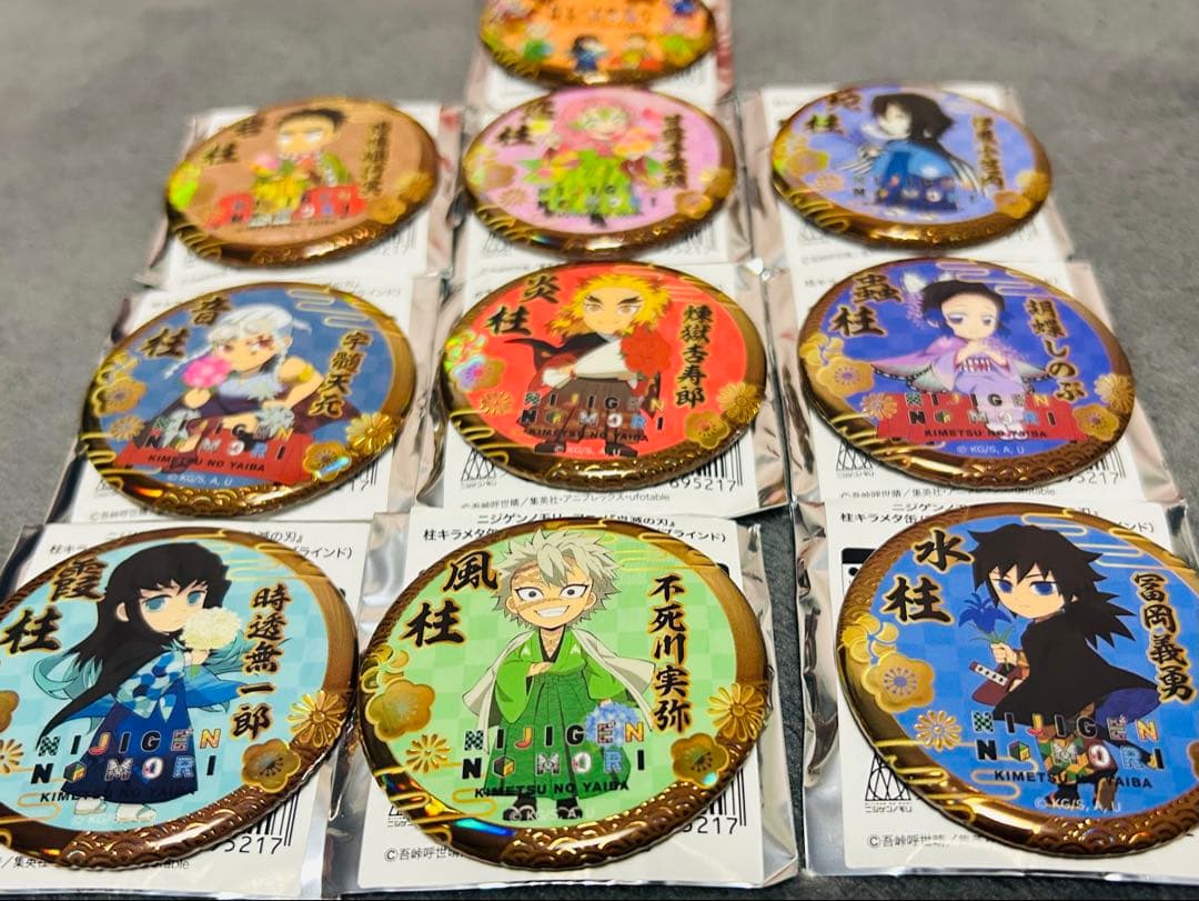 鬼滅の刃　ニジゲンノモリ　柱 キラメタ 缶バッジ　コンプ　セット