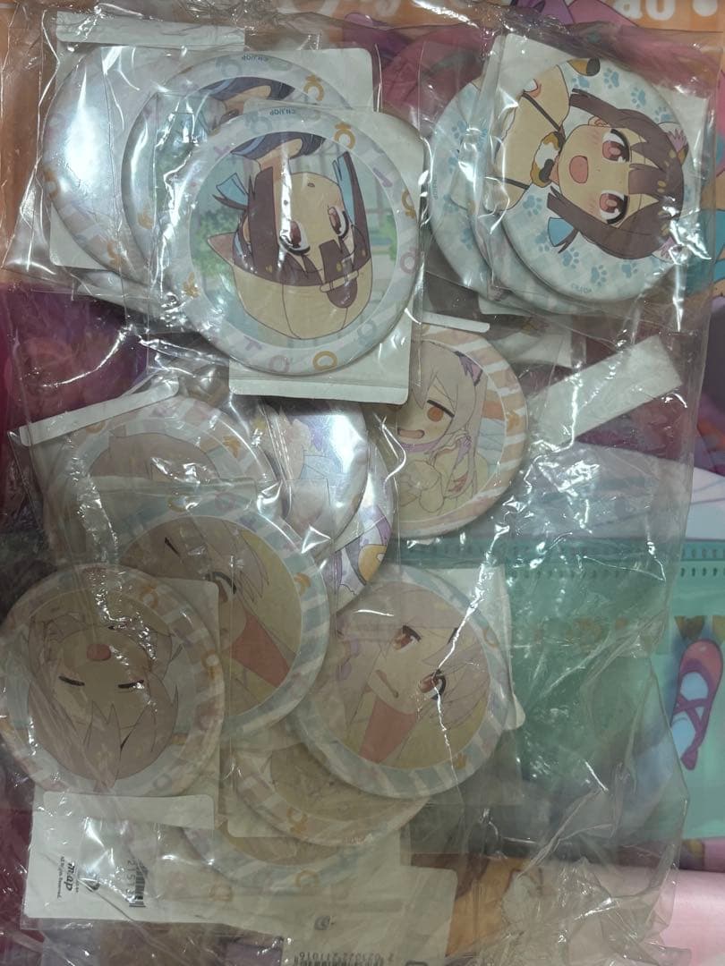 DMMスクラッチ お兄ちゃんはおしまい！まとめ売り