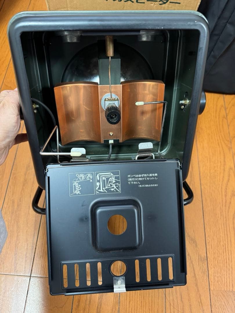 uniframeユニフレーム屋外専用　ハンディガスヒーター