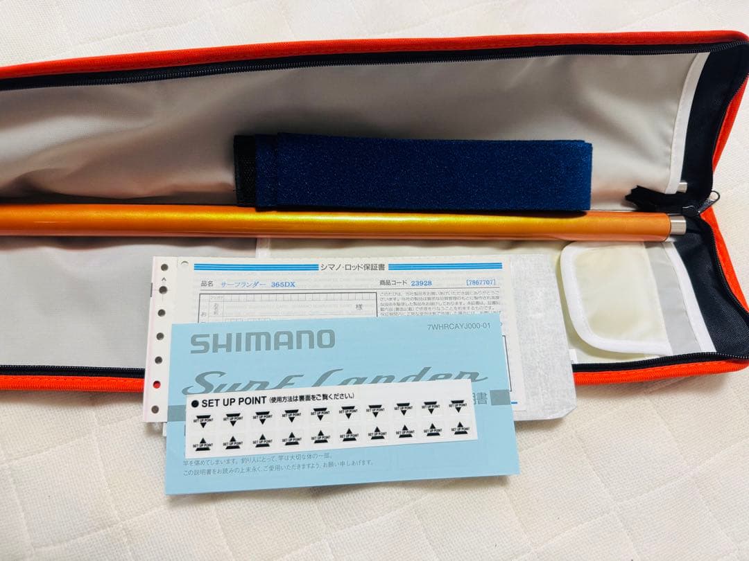 シマノサーフランダー365DX並継未使用品