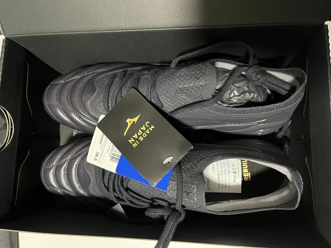 Mizuno モレリアネオβ ブラックサッカーシューズ26.5