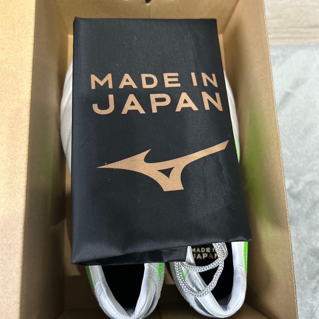 モレリア2Japan 26cm 限定色　新品未使用