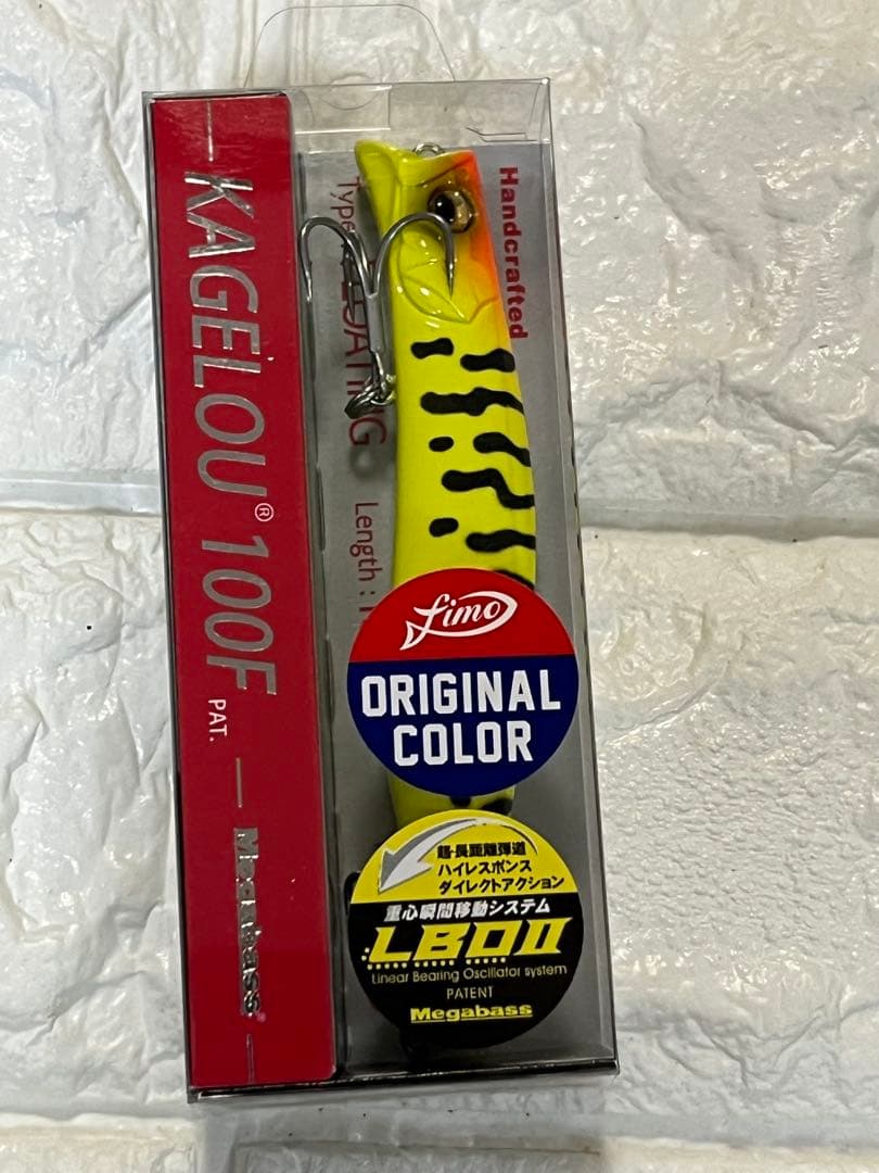 【新品未使用】Megabass カゲロウ 100F fimo限定2色セット