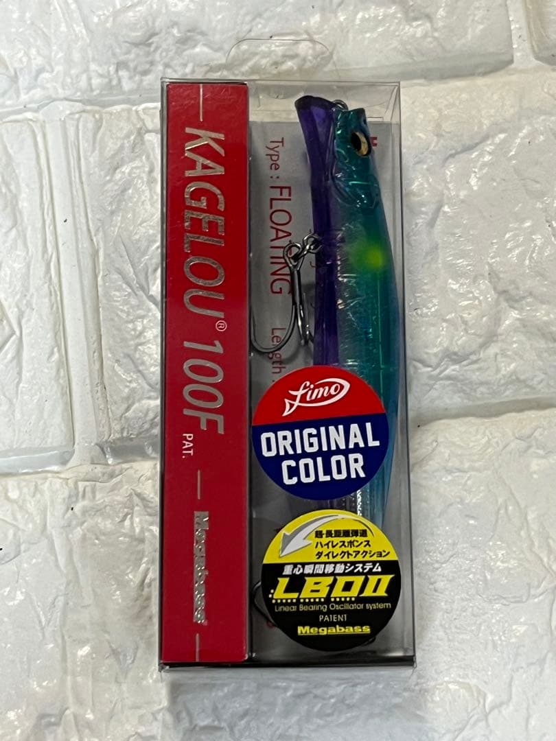 【新品未使用】Megabass カゲロウ 100F fimo限定2色セット