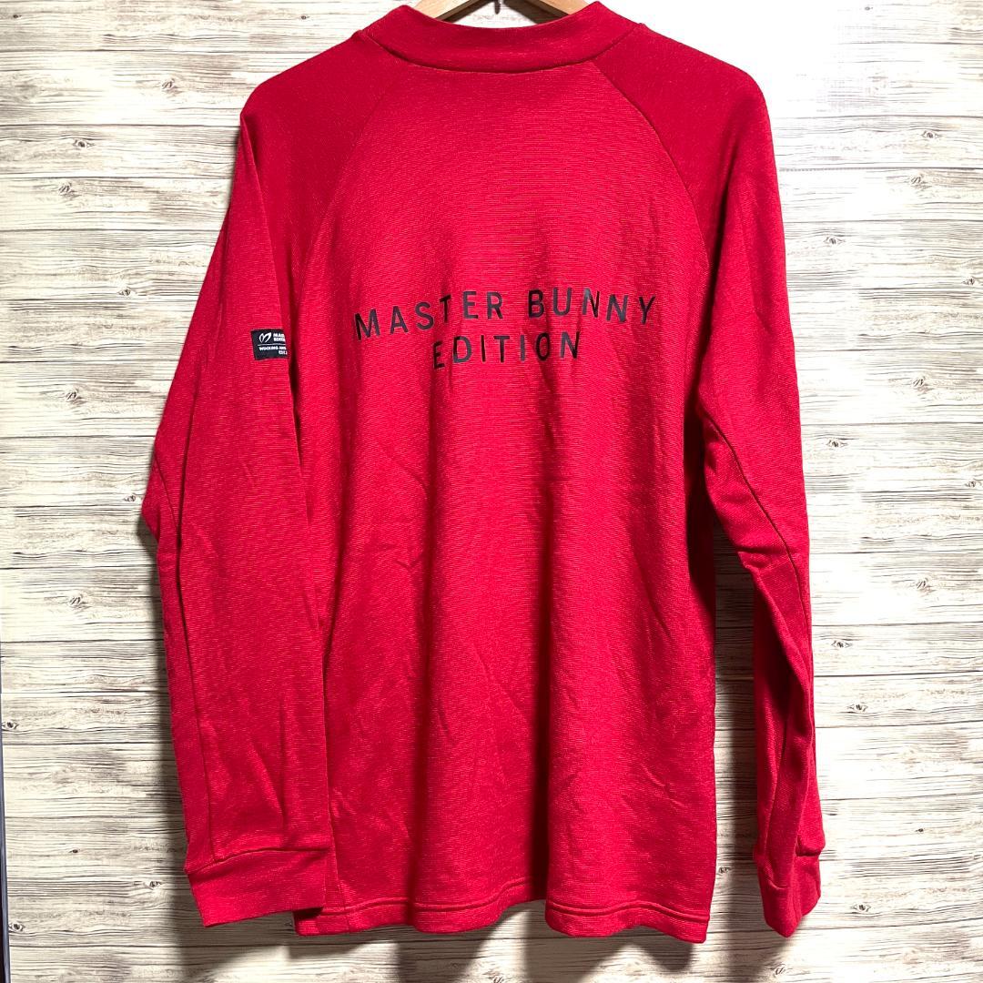 【フォロー割】 新品 マスターバニー ソクダン ニット ハイネックカットソー 6