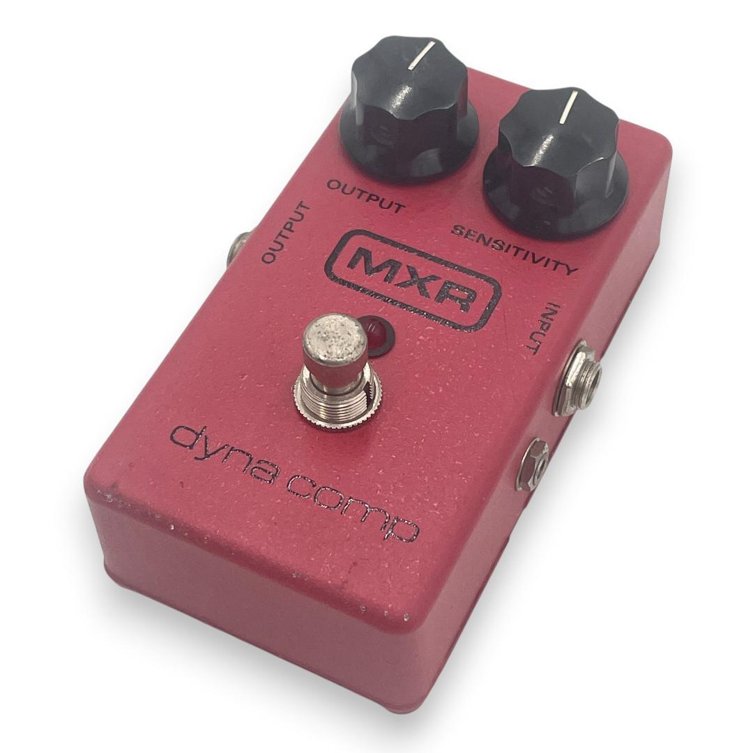 【動作確認済】MXR dyna comp ダイナコンプ コンプレッサー1987年