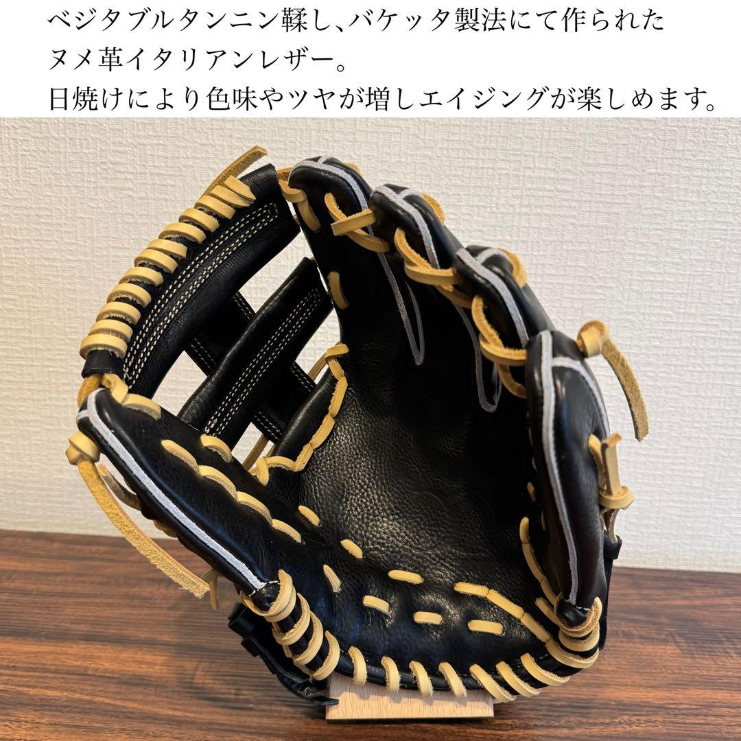 【6,000円値引き】DIQUESディキュエス イタリアンレザーグラブ 内野用