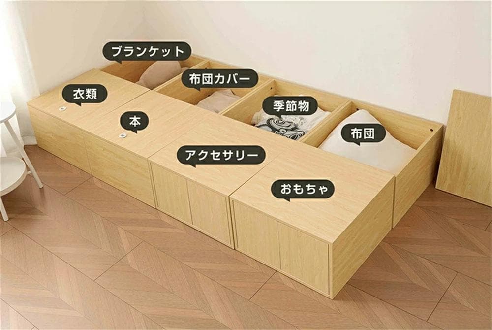 新品　収納ユニットベッド 畳ベッド　収納ベッド収納ボックス 木製ボックス