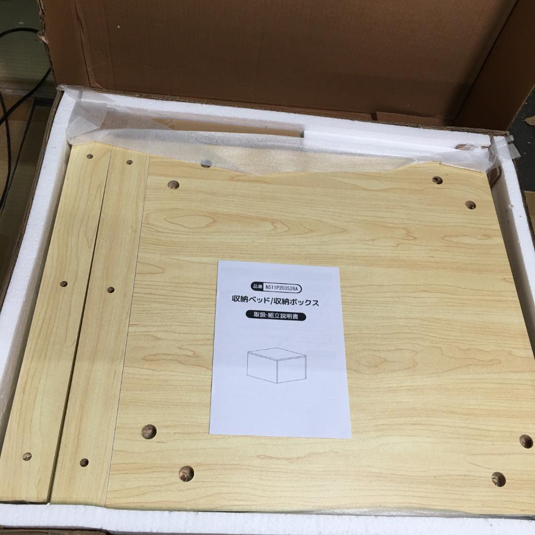 新品　収納ユニットベッド 畳ベッド　収納ベッド収納ボックス 木製ボックス