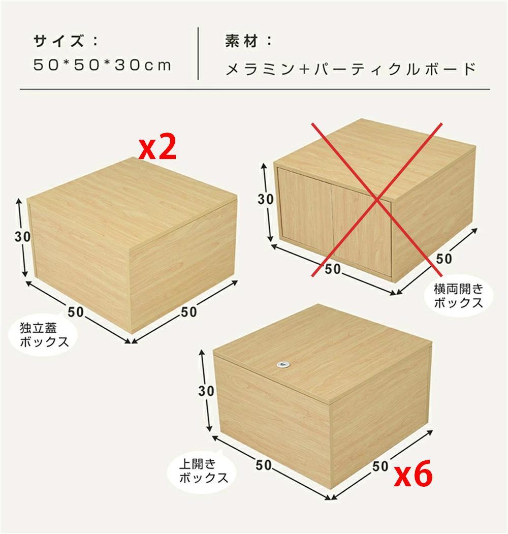 新品　収納ユニットベッド 畳ベッド　収納ベッド収納ボックス 木製ボックス
