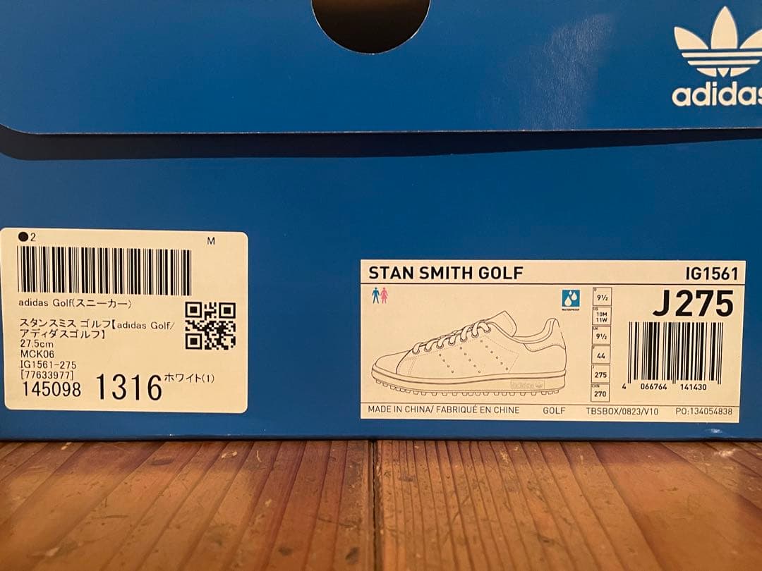 ★新品未使用★ アディダス adidas スタンスミス ゴルフシューズ