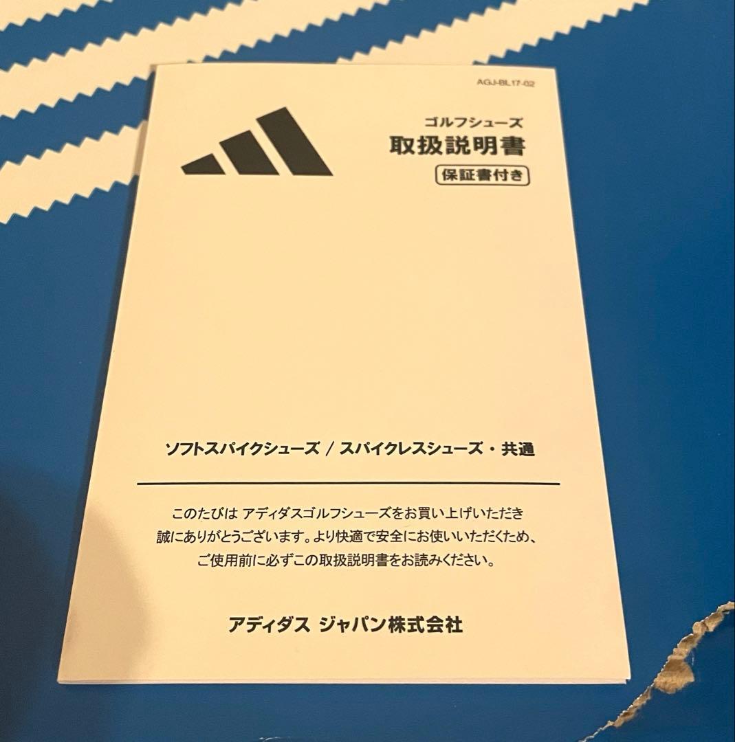★新品未使用★ アディダス adidas スタンスミス ゴルフシューズ