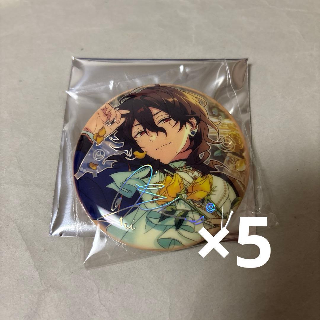 虎太様 リクエスト 2点 まとめ商品