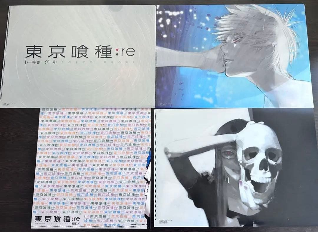東京喰種　クリアファイル4枚　グッズ　金木研　リゼ　佐々木琲世