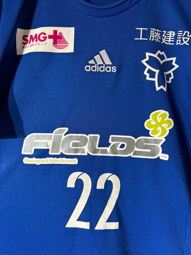 新品レア★日体大フィールズ横浜 SMG ユニフォーム 3XL