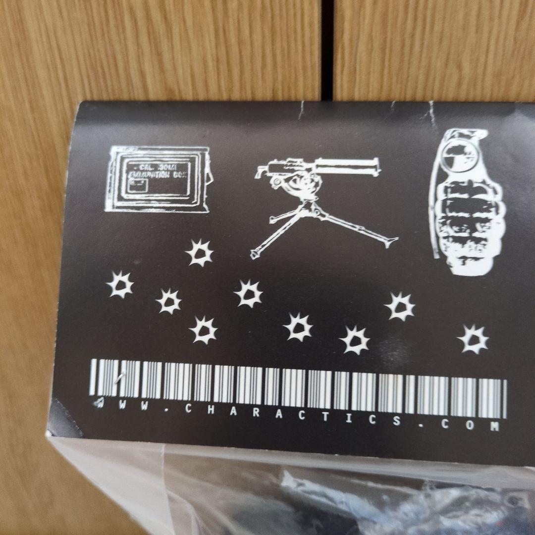 ゴジラタンク