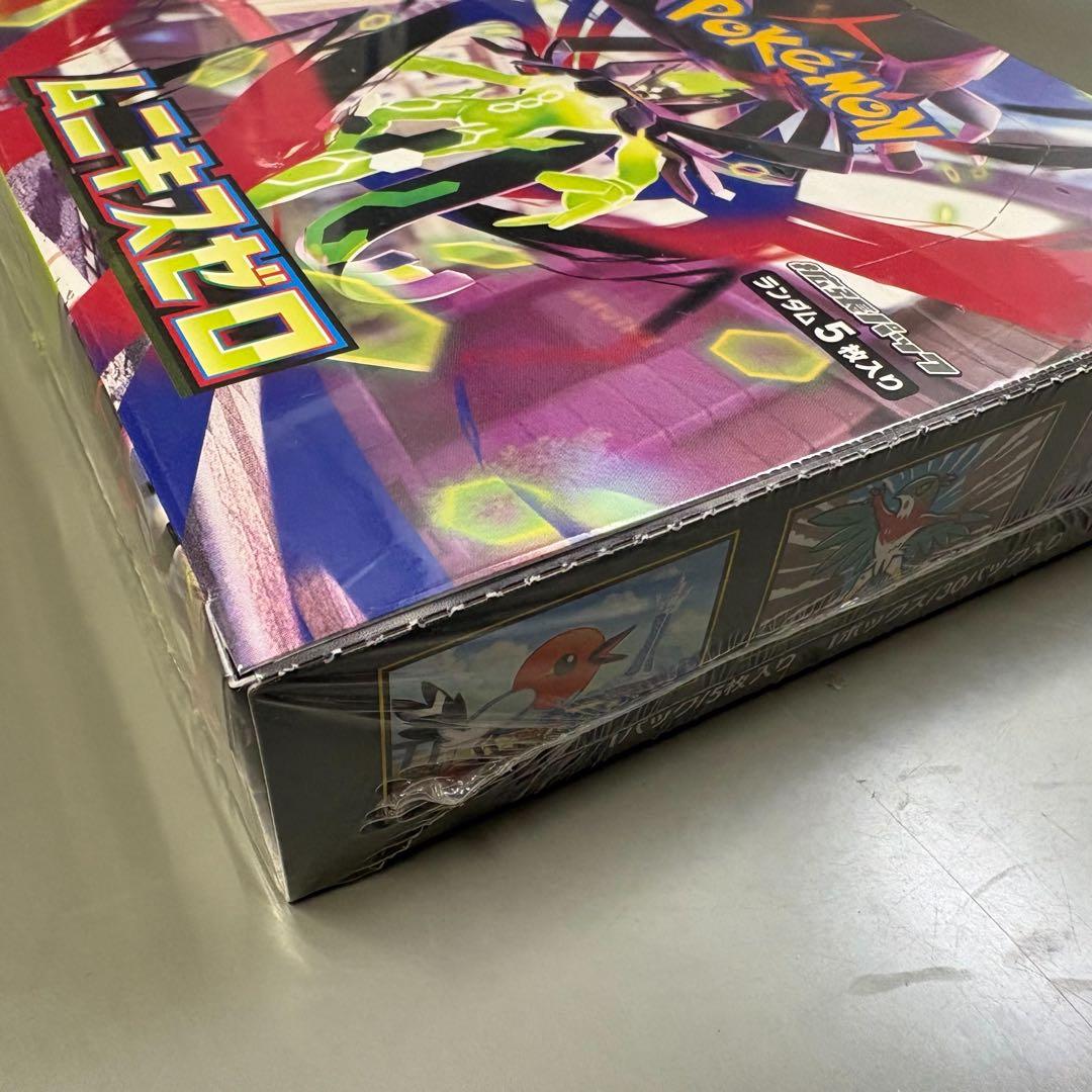 【新品未開封】シュリンク付き ポケモンカードゲー厶 ムニキスゼロ 1箱