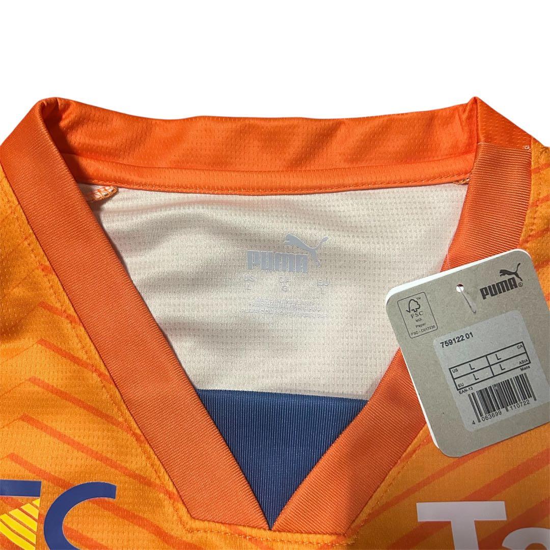 清水エスパルス 2024シーズン レプリカユニフォーム Lサイズ