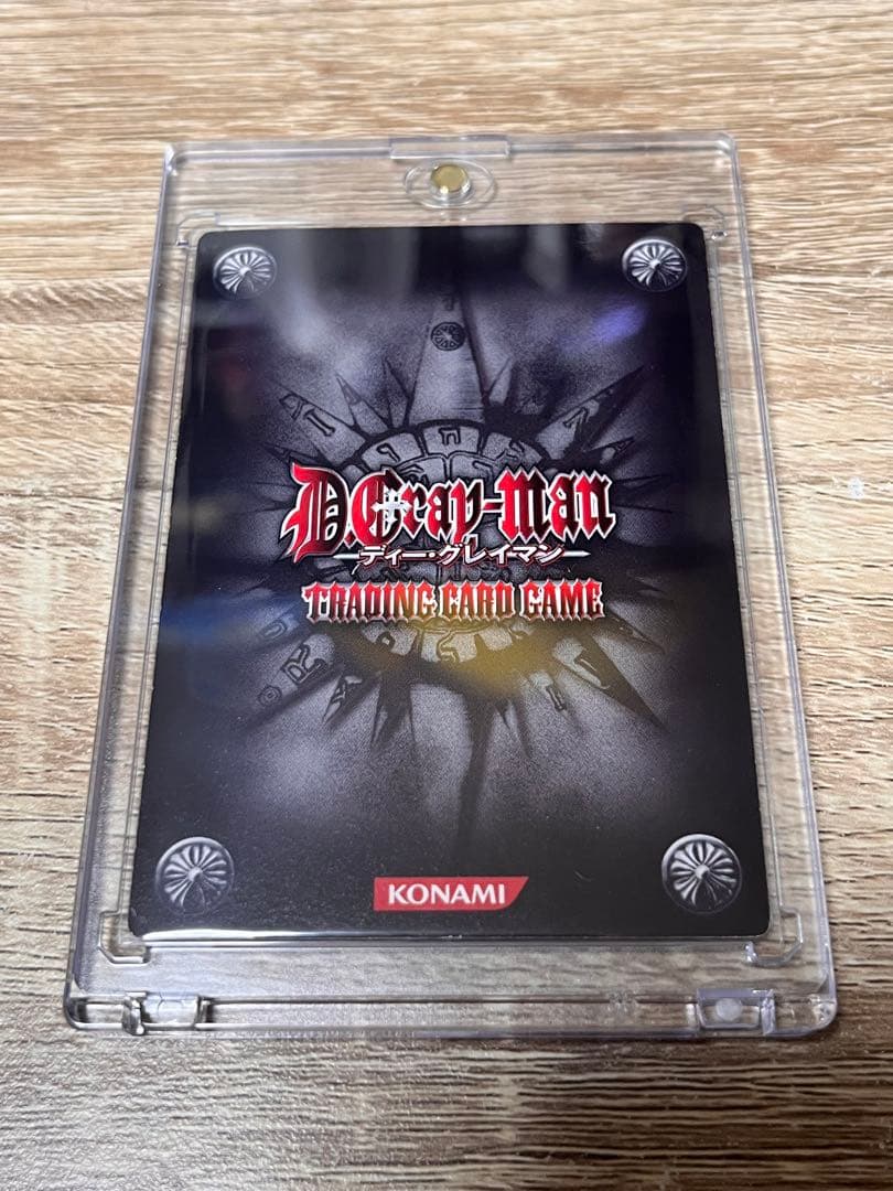 D.gray-man TCG 第1弾 KMR アレン・ウォーカー