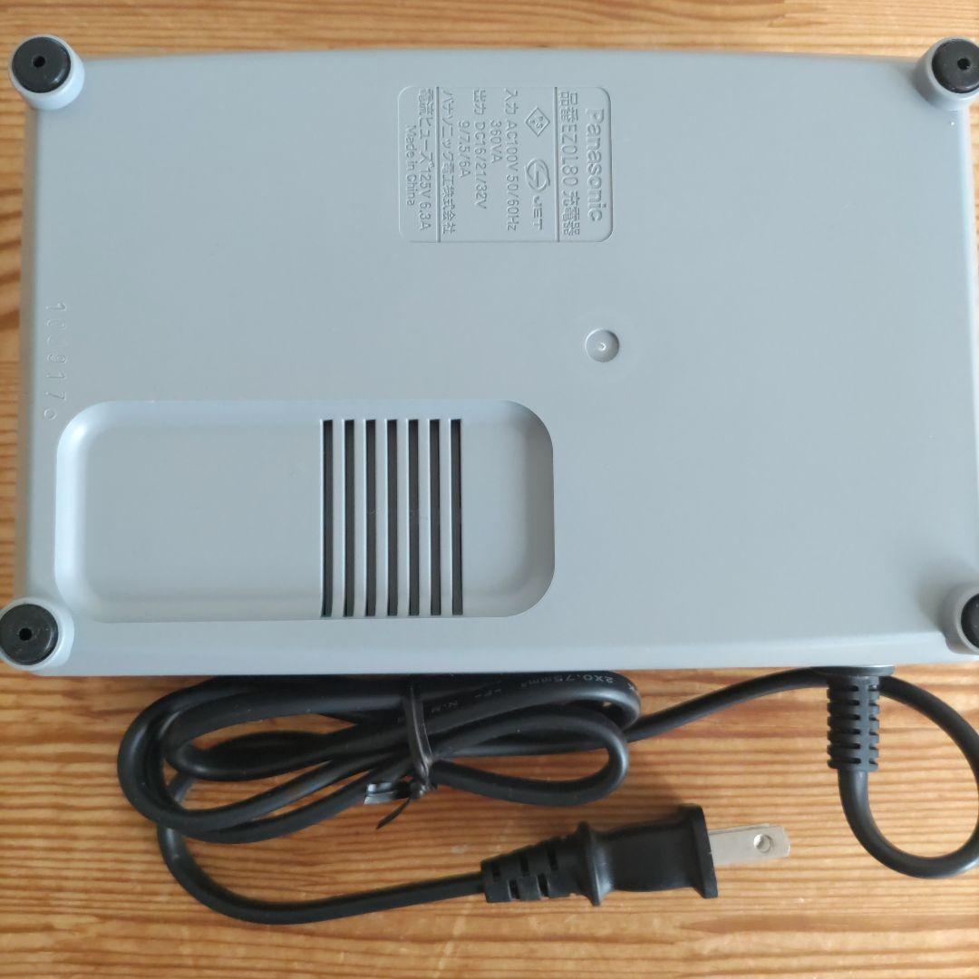パナソニック EZ0L80 Li-ion・ニッケル水素・ニカド用 急速充電器