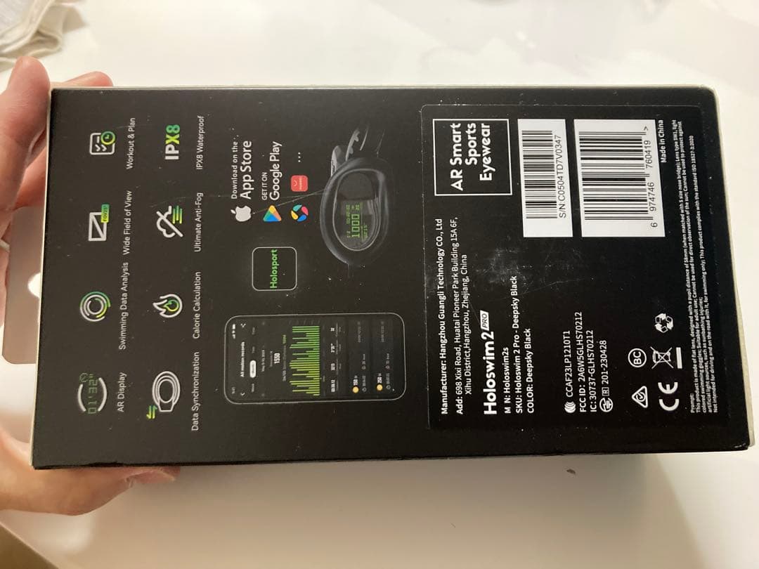 Holoswim 2 PRO ARスマートスイムゴーグル 黒　未開封