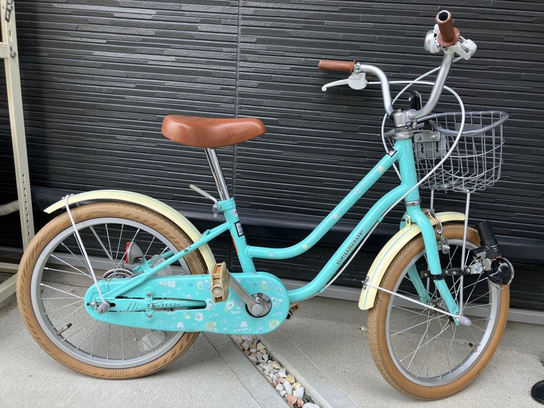【直接引き取り限定】子ども用自転車 すみっコぐらし　18インチ