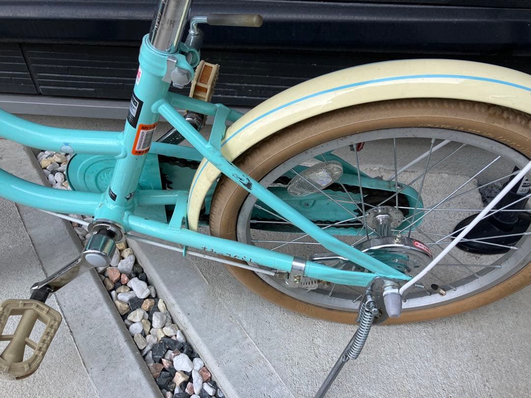 【直接引き取り限定】子ども用自転車 すみっコぐらし　18インチ