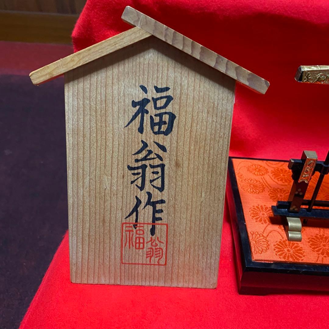 ①ひな壇 雛人形 7段 ひな祭り お雛様 セット ①
